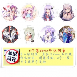 Azur Lane Brooch Price For 8 P...