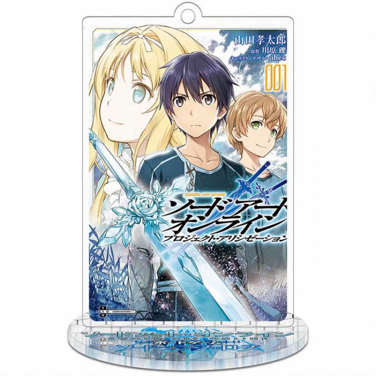 Sword Art Online Alicization-4 Rectangular Small Standing Plates acrylic keychain pendant 8-9CM