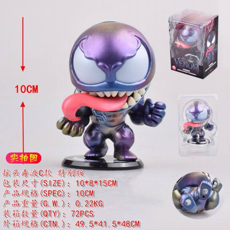 Venom Special Edition Shaking head doll Boxed Figure Decoration Model 10CM 0.22KG