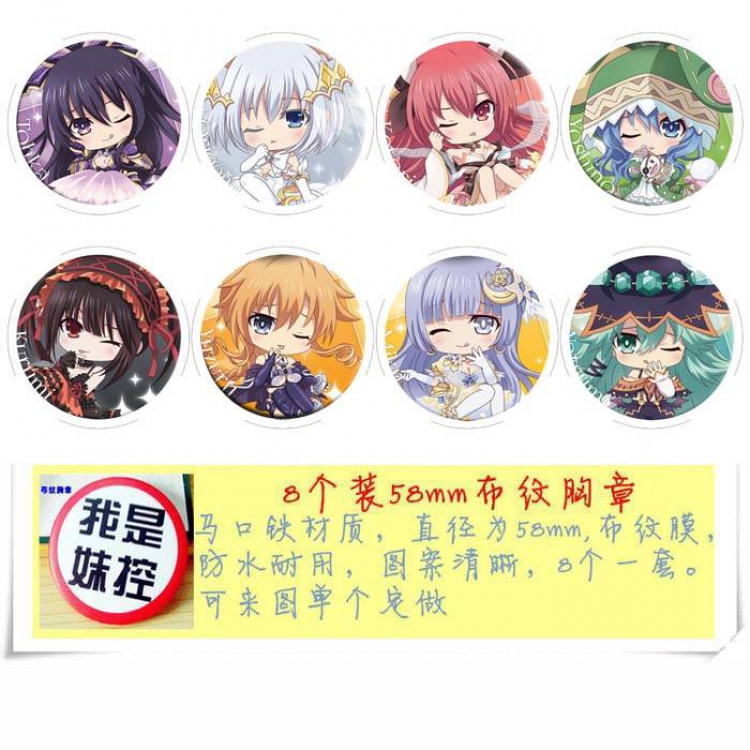 Date A Live Brooch Price For 8 Pcs A Set 58MM