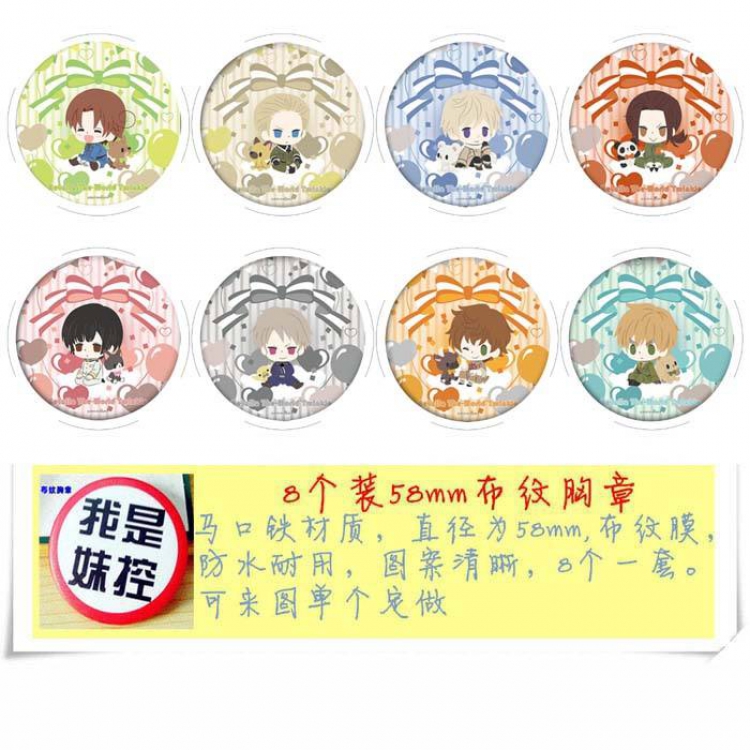 Hetalia Brooch Price For 8 Pcs A Set 58MM