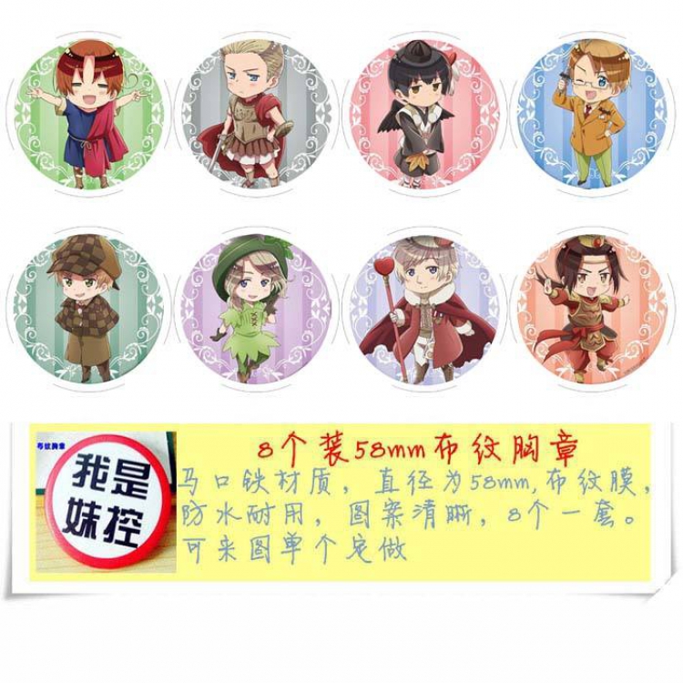 Hetalia Brooch Price For 8 Pcs A Set 58MM