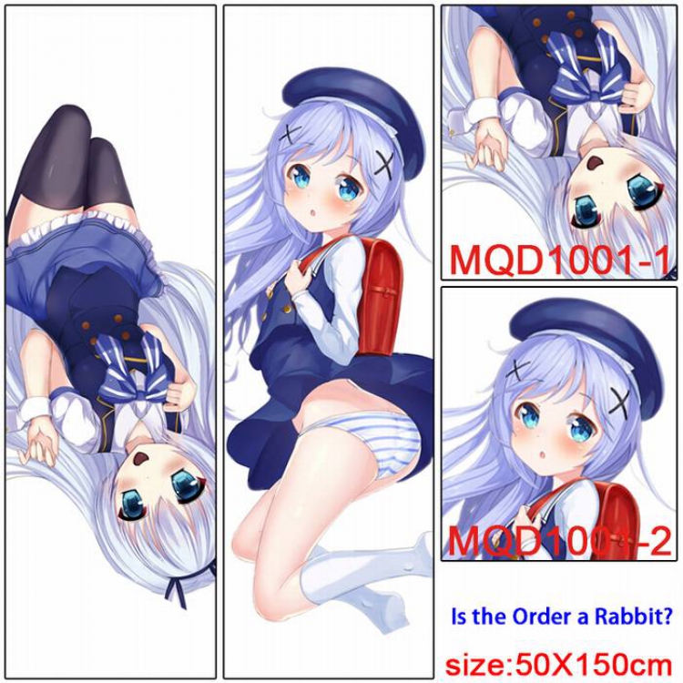 Is the Order a Rabbtit? poly cushion pillow 50X150CM MQD1001