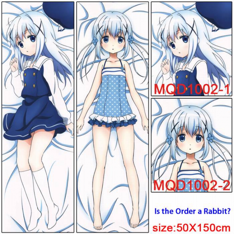 Is the Order a Rabbtit? poly cushion pillow 50X150CM MQD1002