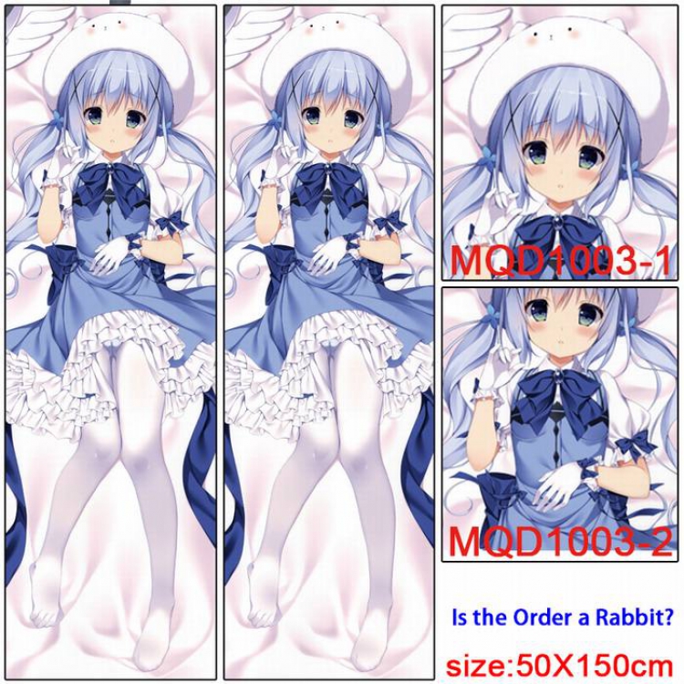 Is the Order a Rabbtit? poly cushion pillow 50X150CM MQD1003