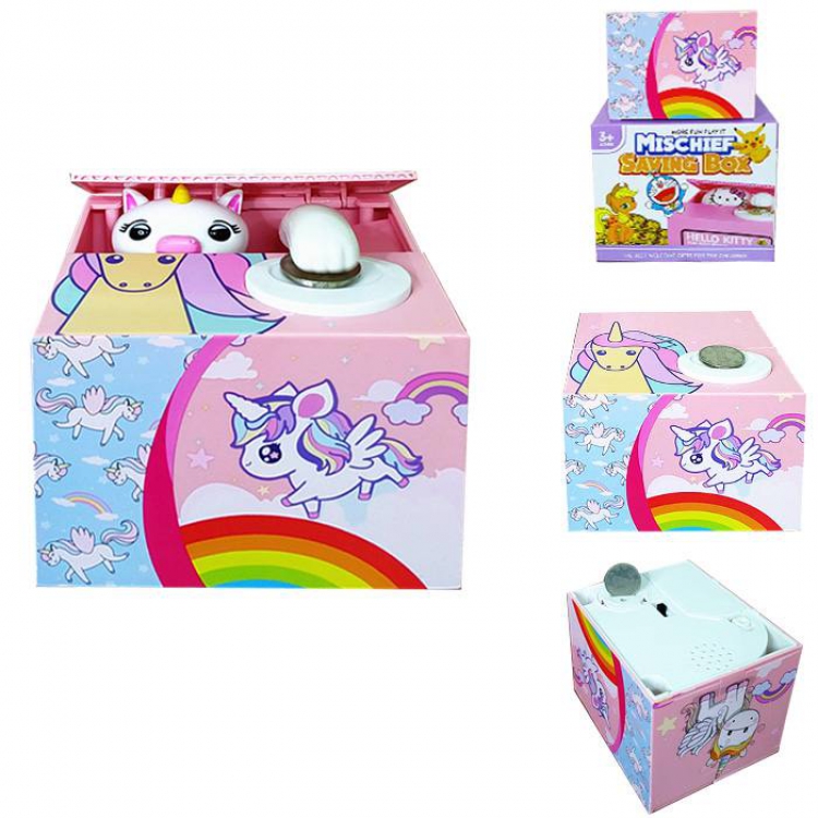 Unicorn Electric money piggy bank(No battery)15X12.5X14.5CM