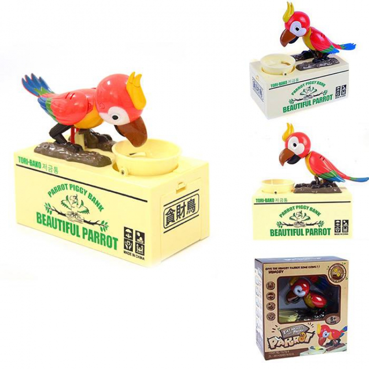 Parasol Red Parrot Electric money piggy bank(No battery)16.2X8X18CM