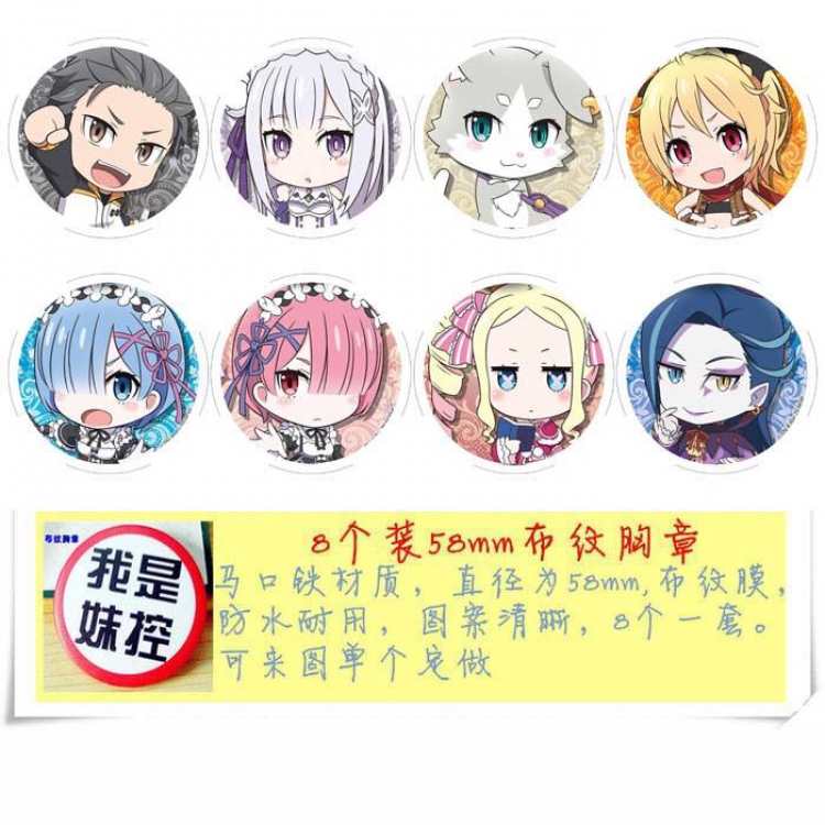 Re:Zero kara Hajimeru Isekai Seikatsu Brooch Price For 8 Pcs A Set 58MM