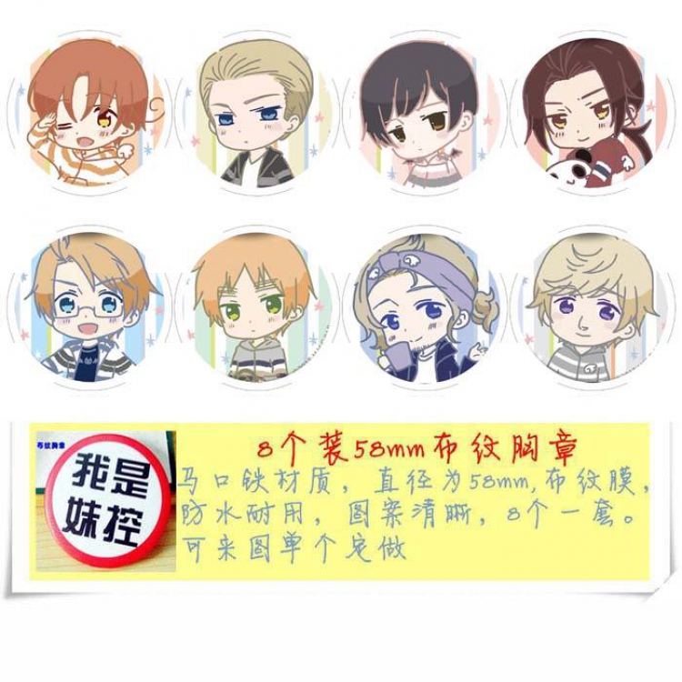 Hetalia Brooch Price For 8 Pcs A Set 58MM