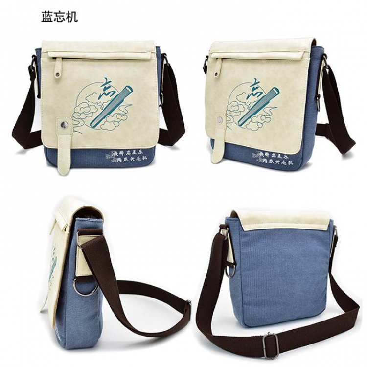 The wizard of the de Lan Wangji Full color PU canvas bag shoulder bag Messenger bag 25X7X28CM 0.5KG