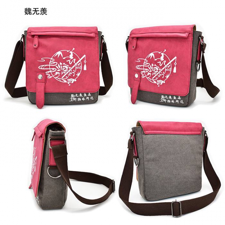 The wizard of the de Wei Wuxian Full color PU canvas bag shoulder bag Messenger bag 25X7X28CM 0.5KG