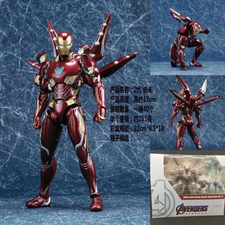 Iron man Boxed Figure Decoration Model 17CM 285G 22X6.5X18CM