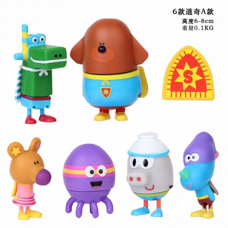 Hey Duggee  a set of six Bagged Figure Decoration Model 6-8CM 0.1KG Style A