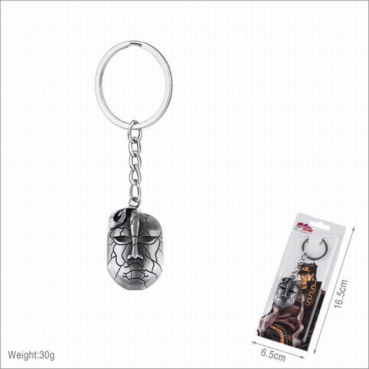 JoJos Bizarre Adventure Keychain pendant 16.5X6.5CM 30G