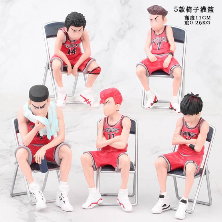 Slam Dunk a set of five Bagged Figure Decoration Model  11CM 0.26KG