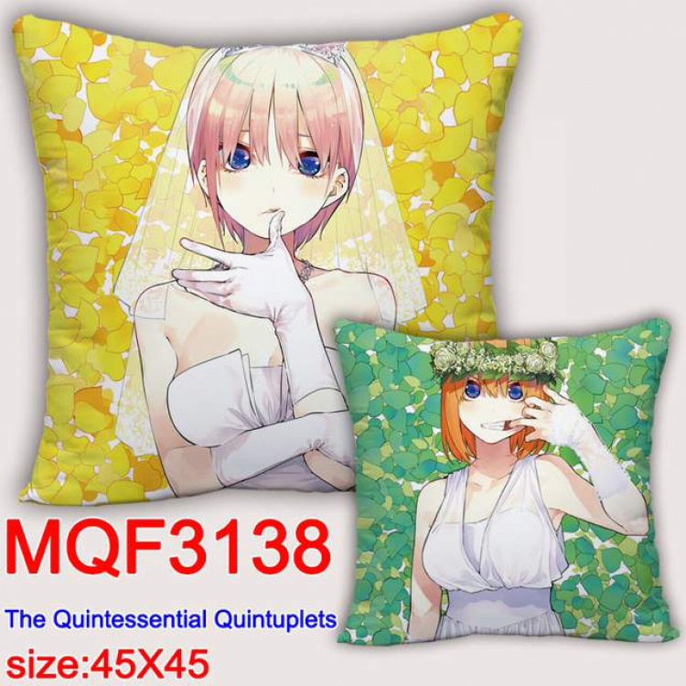 The Quintessential Q Double-sided full color pillow dragon ball 45X45CM MQF 3138