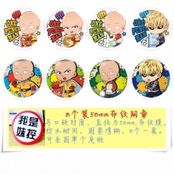 One Punch Man Brooch Price For...