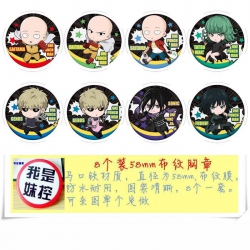 One Punch Man Brooch Price For...