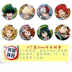 My Hero Academia Brooch Price ...