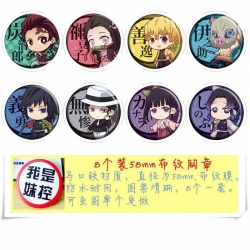 Demon Slayer Kimets Brooch Pri...