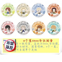 Hetalia Brooch Price For 8 Pcs...