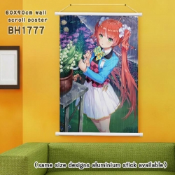White Plastic rod Cloth painti...