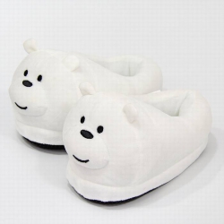 Cartoon white bear all inclusi...