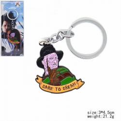 Dare to Dream Keychain pendant