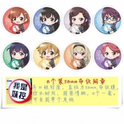 The Idolm@Ster Brooch Price Fo...