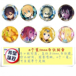 Sword Art Online Brooch Price ...