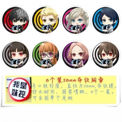 Persona Brooch Price For 8 Pcs...