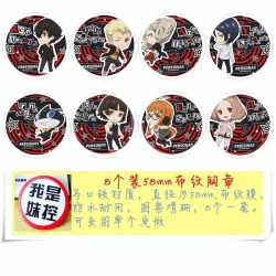 Persona Brooch Price For 8 Pcs...