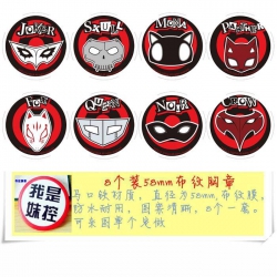 Persona Brooch Price For 8 Pcs...