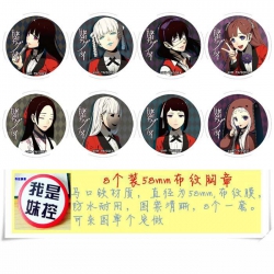 Kakegurui - Compulsive Gambler...
