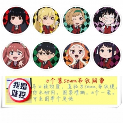 Kakegurui - Compulsive Gambler...