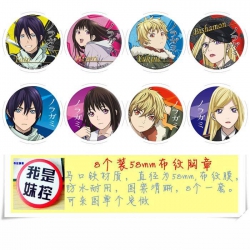 Noragami Brooch Price For 8 Pc...