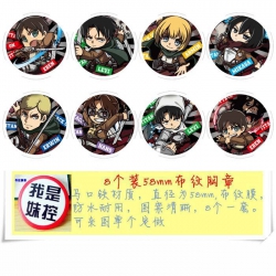 Attack on Titan Brooch Price F...