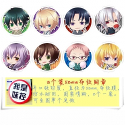 Seraph of the end Brooch Price...