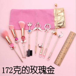 SailorMoon Rose gold makeup br...