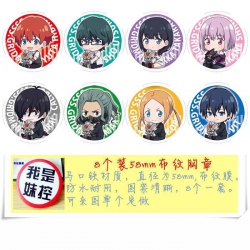 SSSS.GRIDMAN Brooch Price For ...