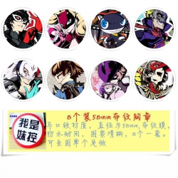 Persona Brooch Price For 8 Pcs...