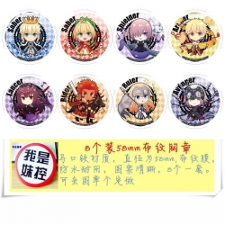 Fate Stay Night Brooch Price F...