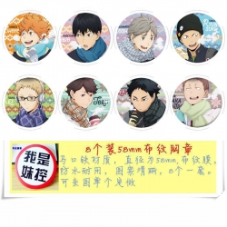 Haikyu!! Brooch Price For 8 Pc...