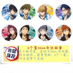 Free! Brooch Price For 8 Pcs A...