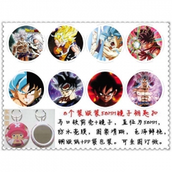 Dragon Ball Mirror Keychain pr...