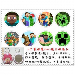 Minecraft Mirror Keychain pric...