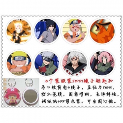 Naruto Mirror Keychain price f...