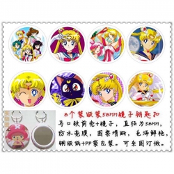 SailorMoon Mirror Keychain pri...