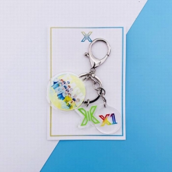 Key Chain