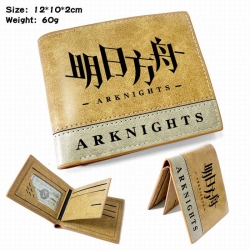 Arknights-9 Anime high quality...